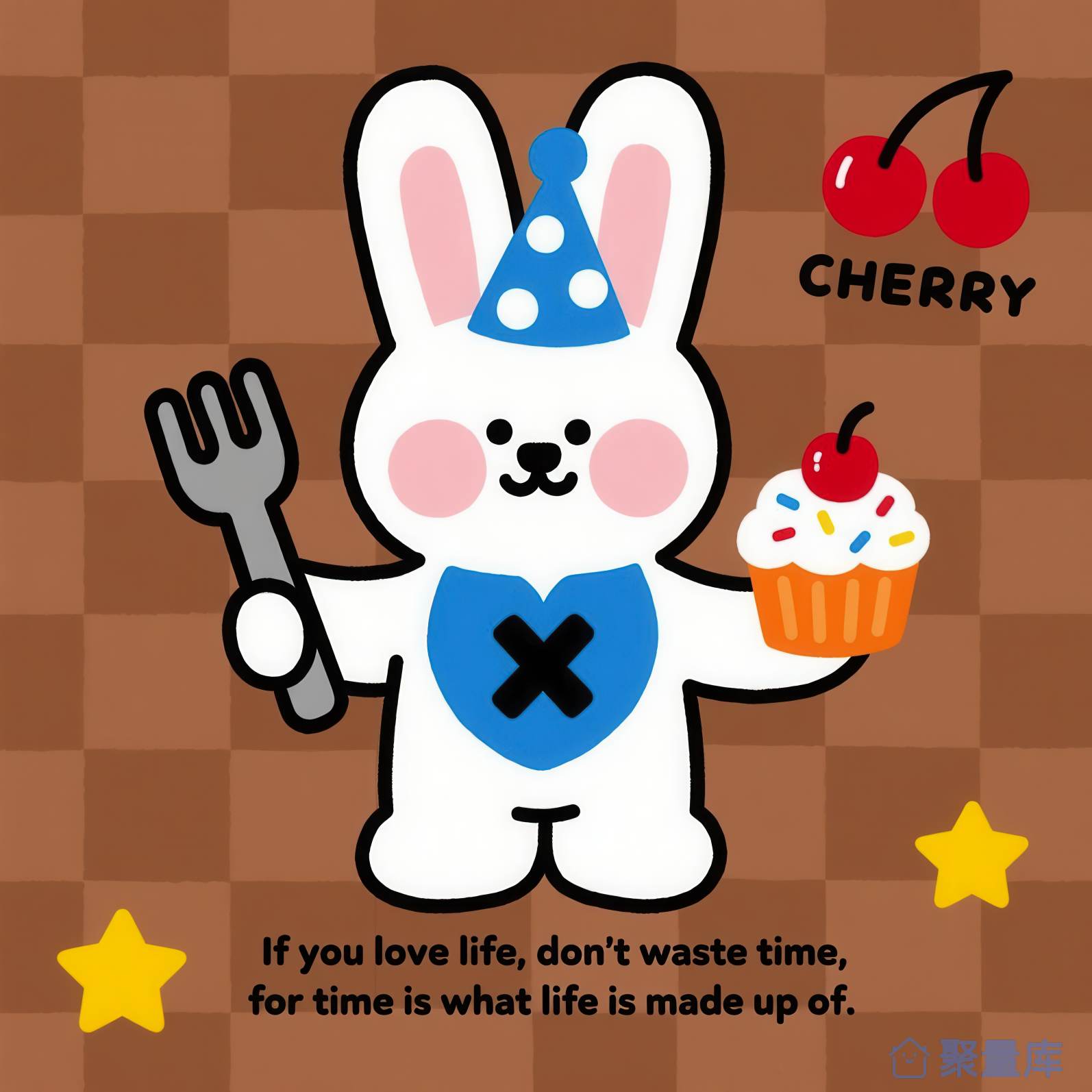 可爱兔兔与美食插画